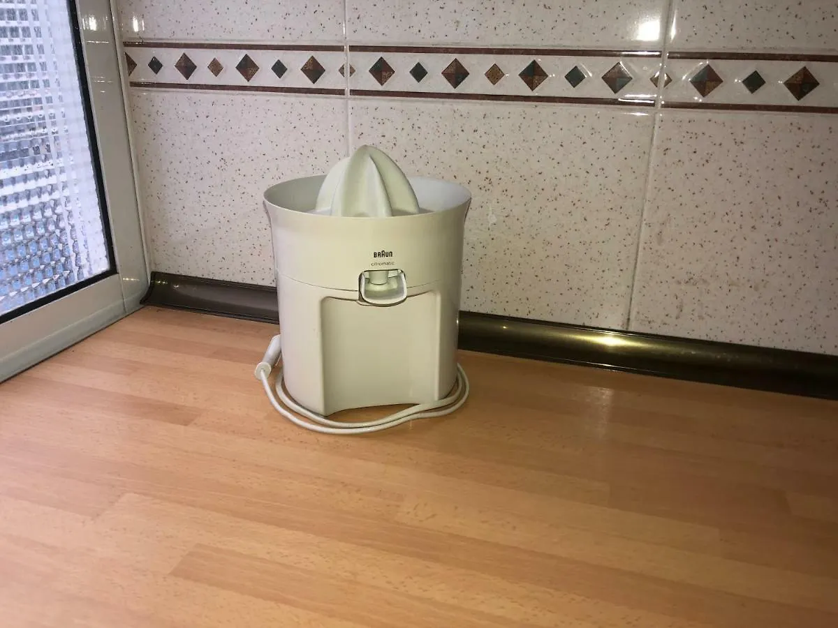 Casita La Isla Apartment Malaga